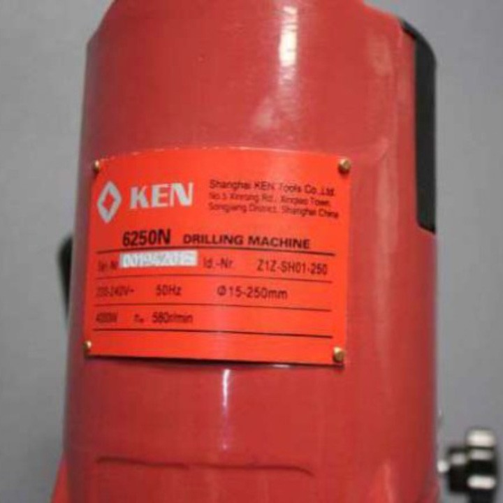 may-khoan-rut-loi-be-tong-ken-6250n-1m4g3-o9dsxe_simg_d0daf0_800x1200_max-1