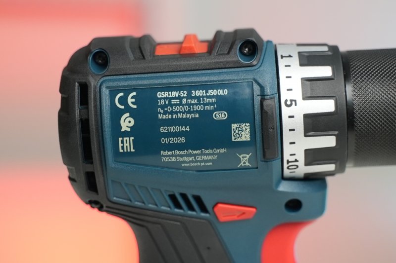 may-khoan-van-vit-dung-pin-18v-bosch-gsr-18v-52-2-pin-20ah-1-sac_10352_