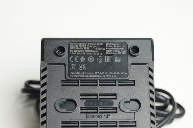 may-khoan-van-vit-dung-pin-18v-bosch-gsr-18v-52-2-pin-20ah-1-sac_10356_