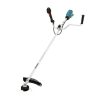 Máy cắt cỏ dùng pin 40V Max Makita UR016GZ (Chưa Pin & Sạc)