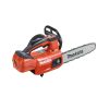 Máy cưa xích dùng pin 18V Makita DUC254Z002 (Chưa Pin & Sạc)