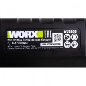 Máy khoan búa dùng pin Li-ion 20V Worx WU380S (1 Pin 4.0Ah, 1 Sạc)
