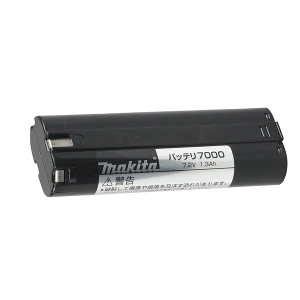 Pin 7000 Makita 191679-9 (7.2V / 1.3Ah)